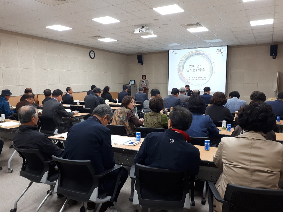 KakaoTalk_20181015_101114807[1].jpg